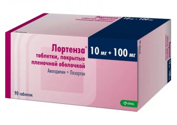 Лортенза