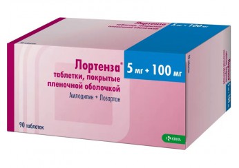 Лортенза