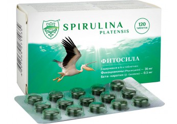 Спирулина Фитосила