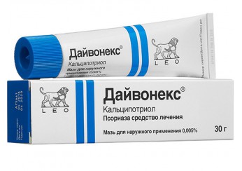 Дайвонекс