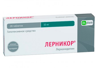 Лерникор