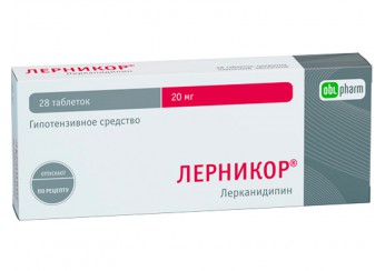 Лерникор