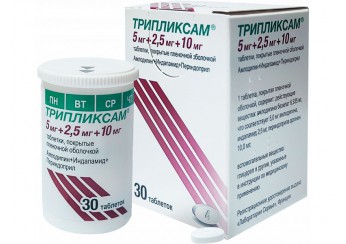Трипликсам