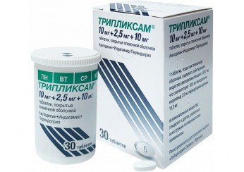 Трипликсам