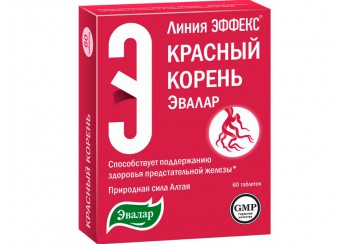 Красный корень / Копеечник чайный