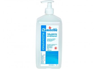 Санитель / Sanitelle