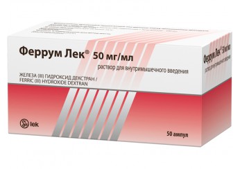 Феррум Лек (Железа [III] гидроксид декстран)
