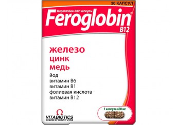 Фероглобин В12
