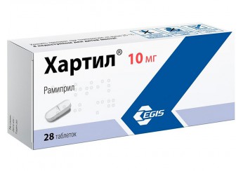 Хартил