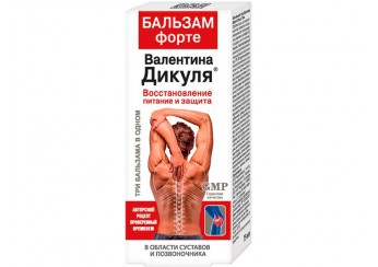Бальзам Дикуля Форте для суставов и позвоночника 3в1