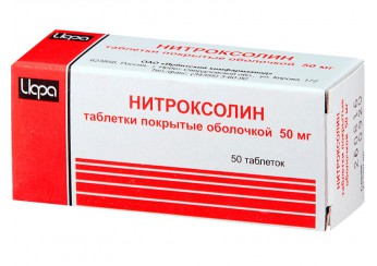 Нитроксолин