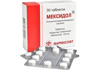 Мексидол