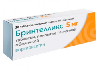 Бринтелликс