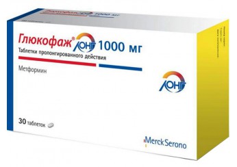 Глюкофаж Лонг