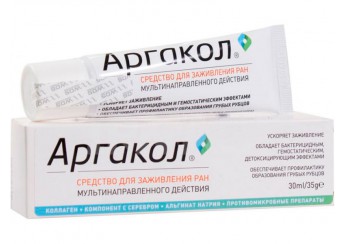 Аргакол