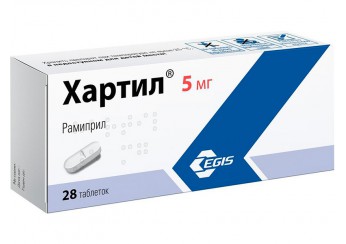 Хартил