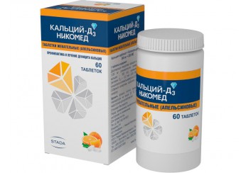 Кальций-Д3 Никомед