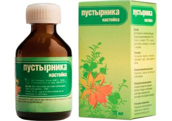 Пустырника настойка