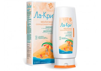 Ла-кри