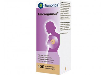 Мастодинон