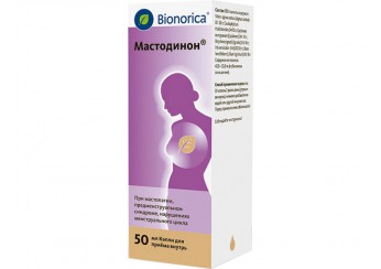 Мастодинон