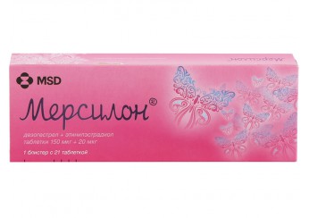 Мерсилон