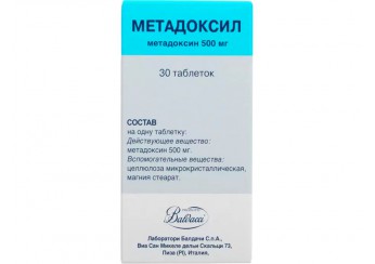 Метадоксил