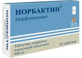 Норбактин