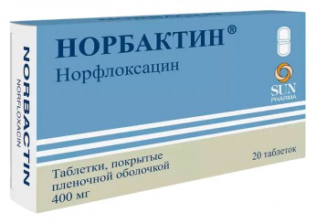 Норбактин