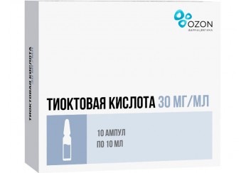 Тиоктовая кислота