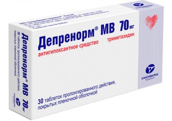 Депренорм МВ