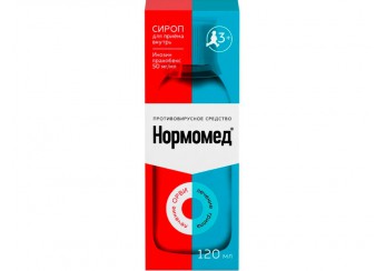 Нормомед