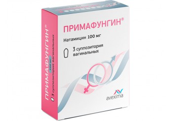 Примафунгин
