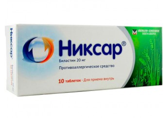 Никсар