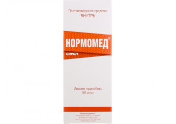 Нормомед