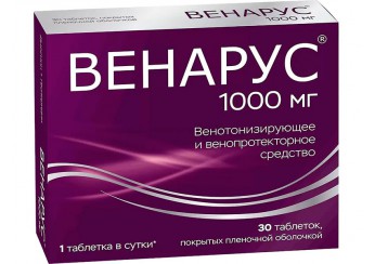 Венарус 1000