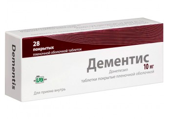 Дементис