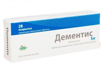 Дементис