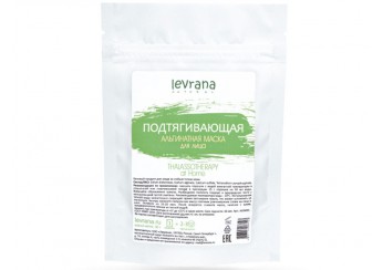 Леврана / Levrana
