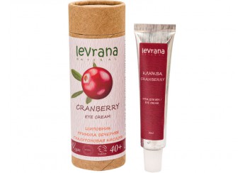 Леврана / Levrana