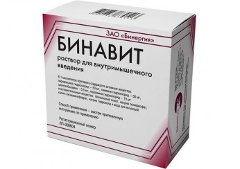 Бинавит