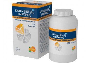 Кальций-Д3 Никомед