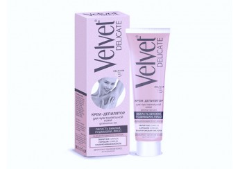 Вельвет / Velvet (косметика)