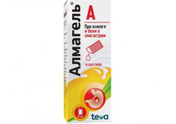 Алмагель А