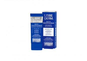 Либридерм Гиалуроновая коллекция / Librederm Hyaluronic