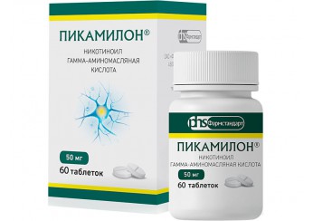 Пикамилон