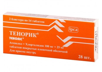 Тенорик