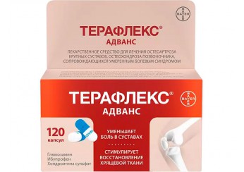 Терафлекс Адванс