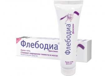 Флебодиа