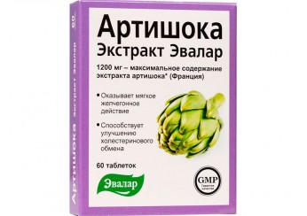 Артишока экстракт